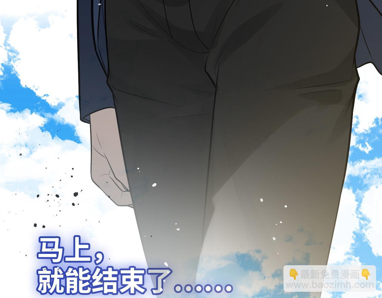 第452话 营救开始92