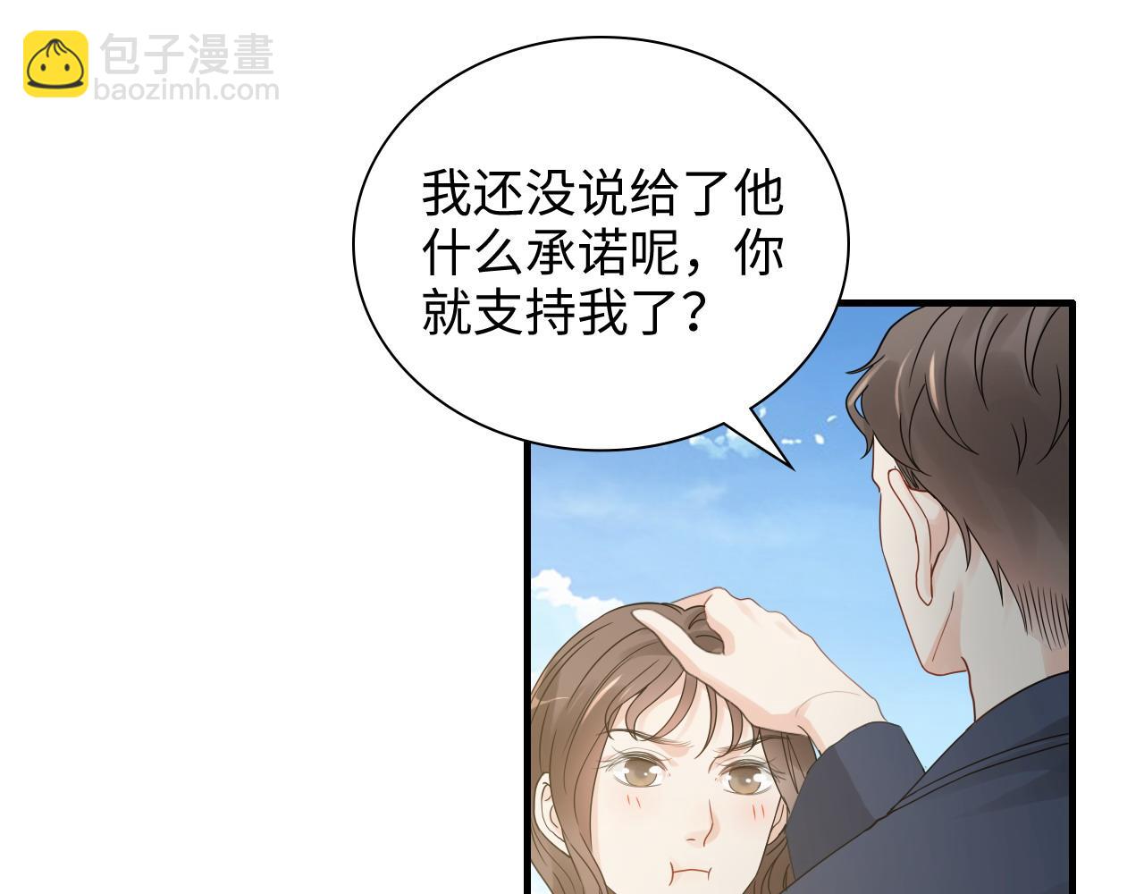 第453话 上演空城计13