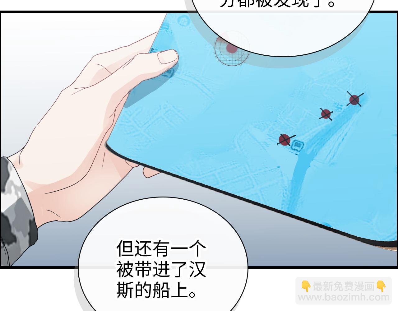 第453话 上演空城计20