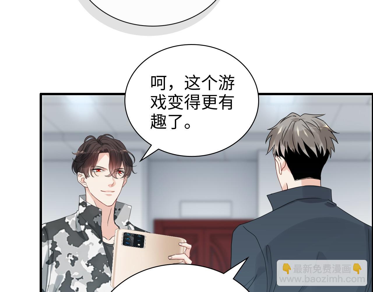 第453话 上演空城计21