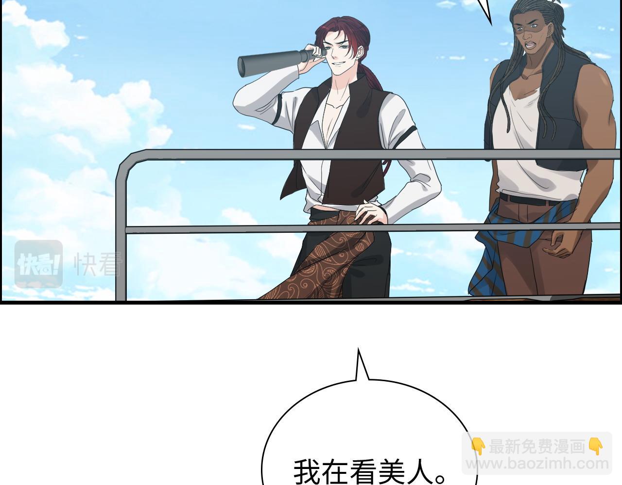 第453话 上演空城计28