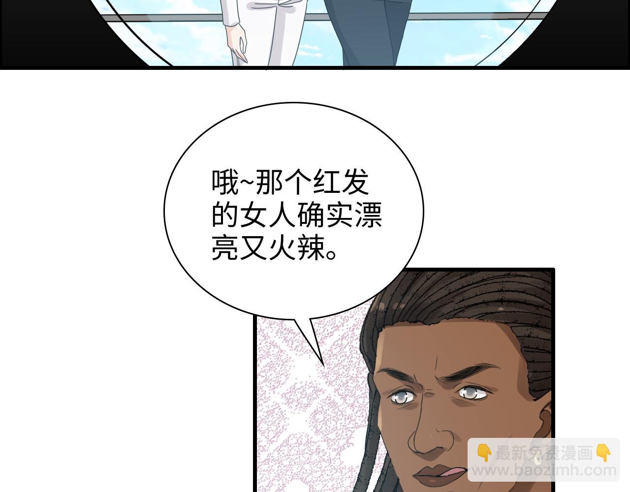 第453话 上演空城计30