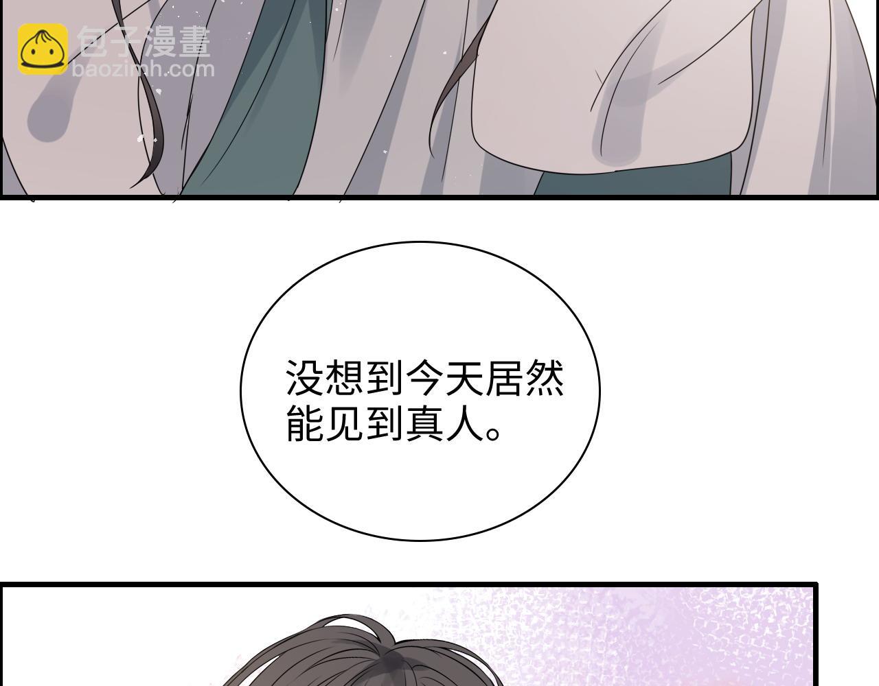 第453话 上演空城计35