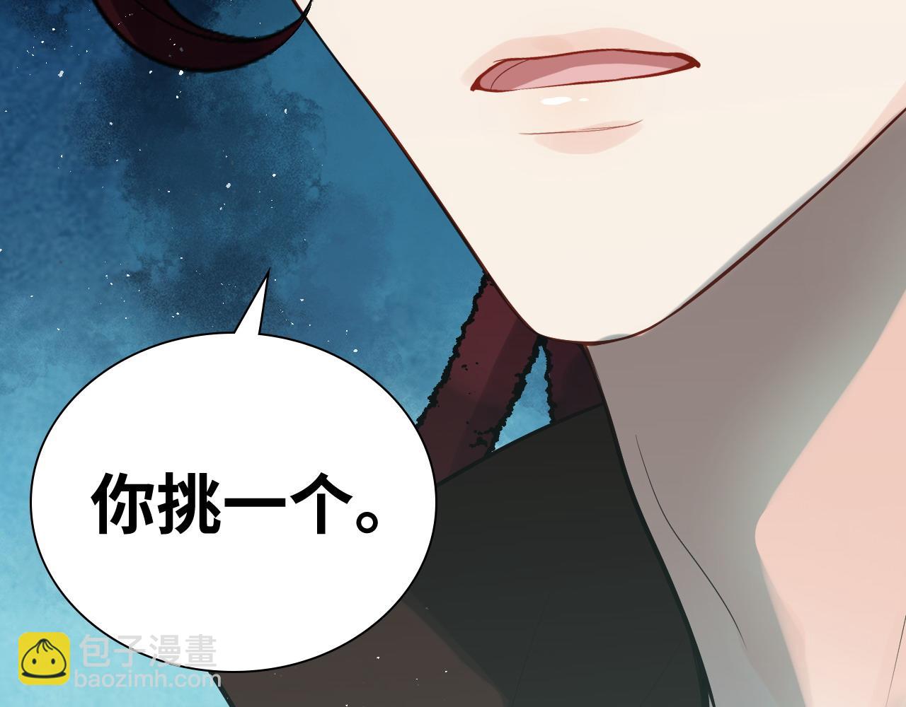 第453话 上演空城计49