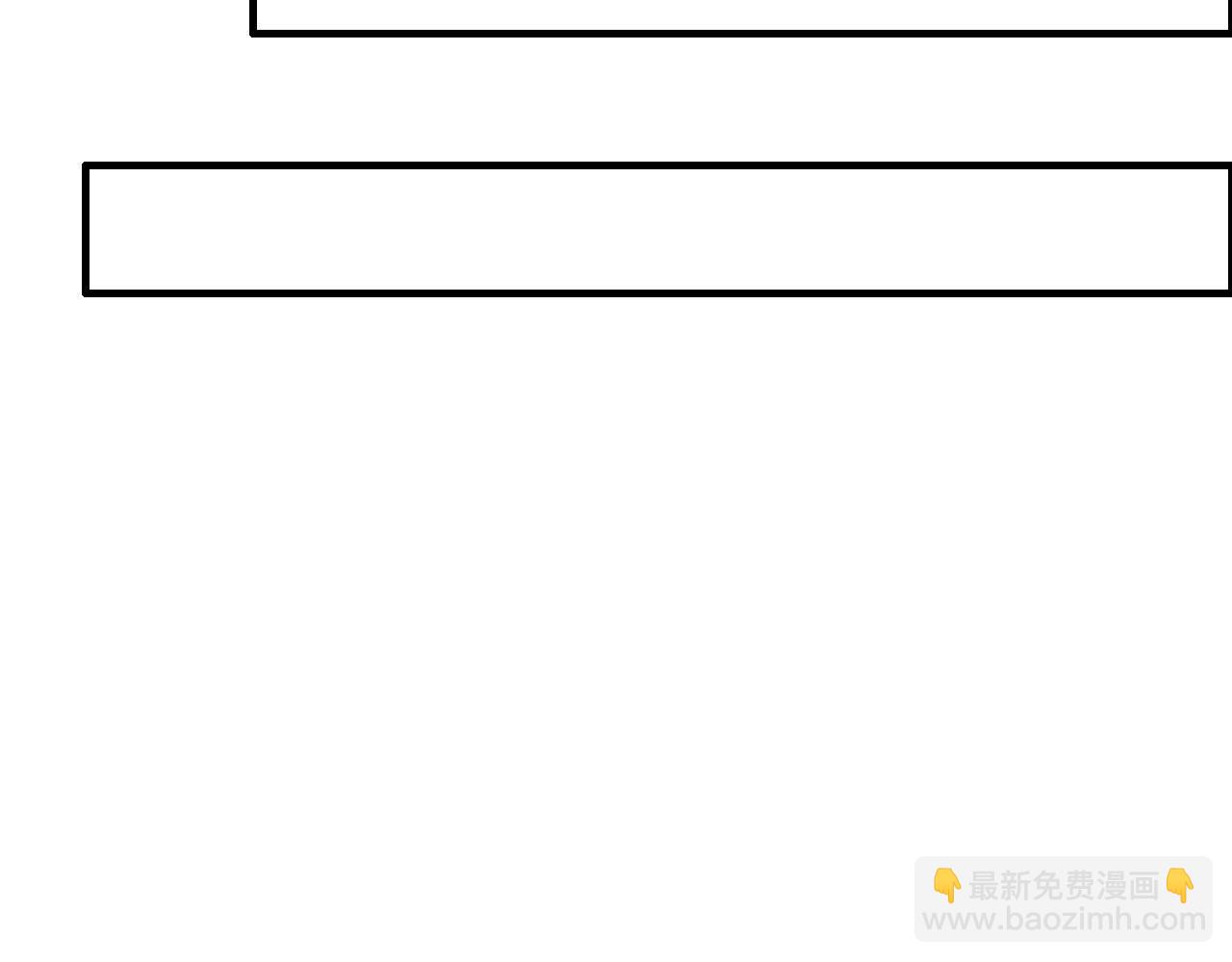 第453话 上演空城计56