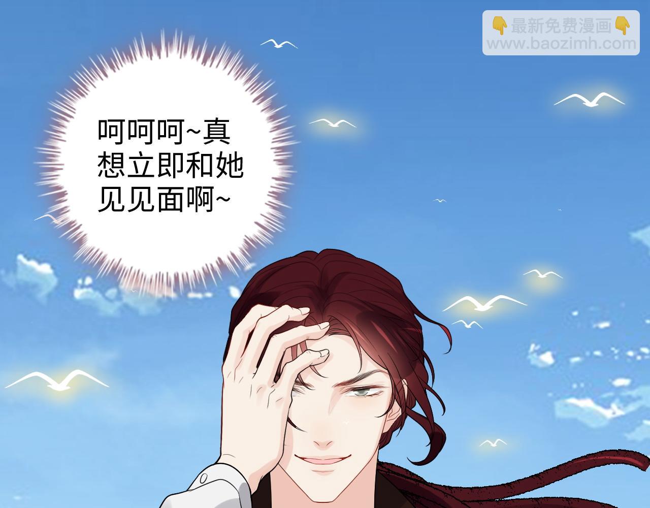 第453话 上演空城计57