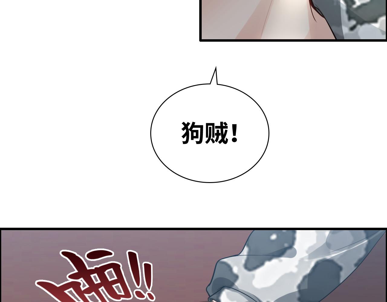 第453话 上演空城计61