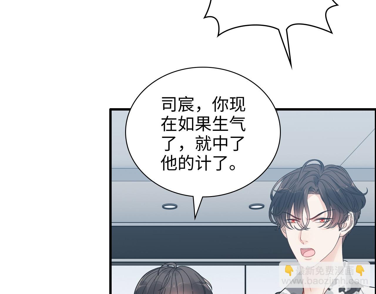 第453话 上演空城计63