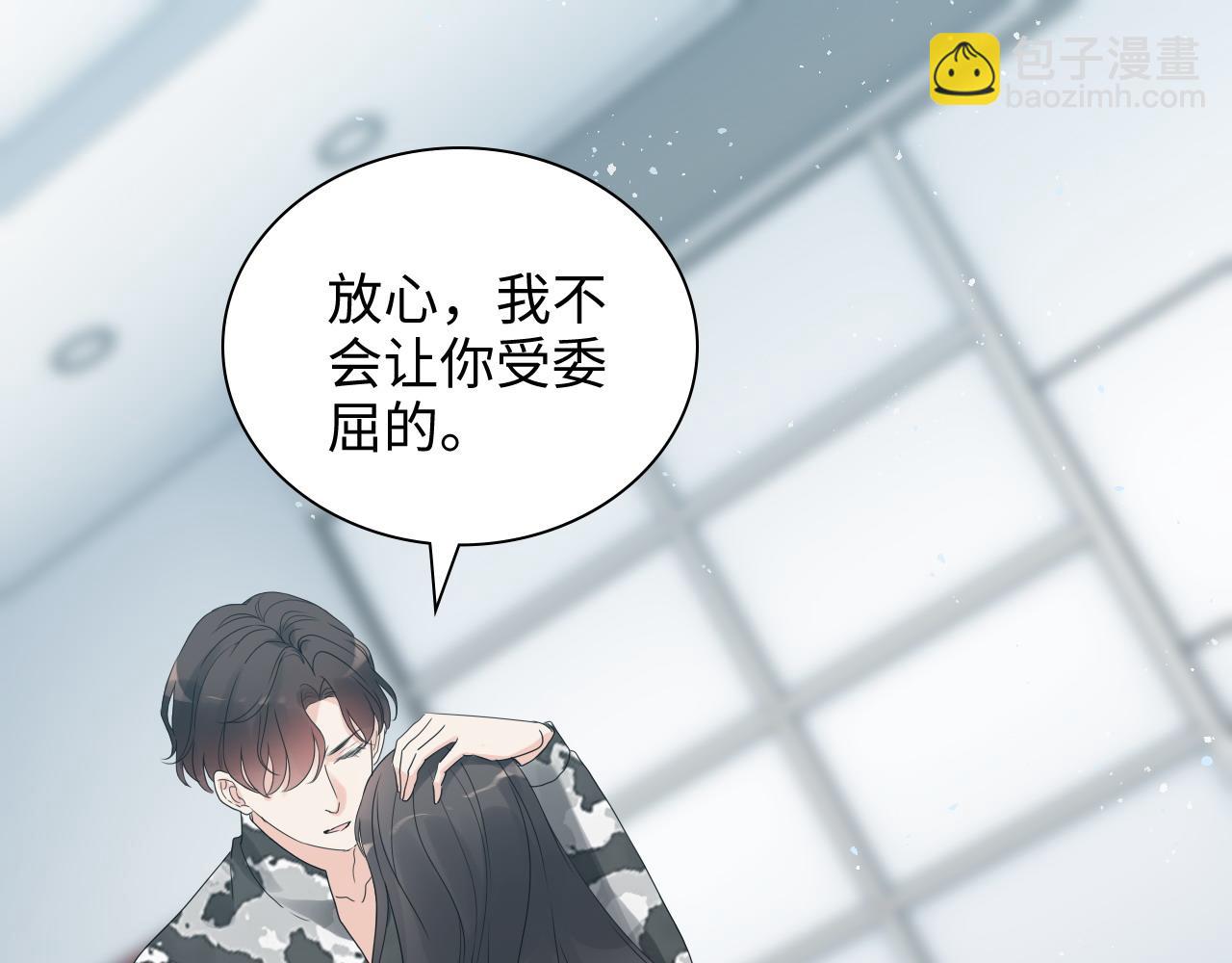 第453话 上演空城计67