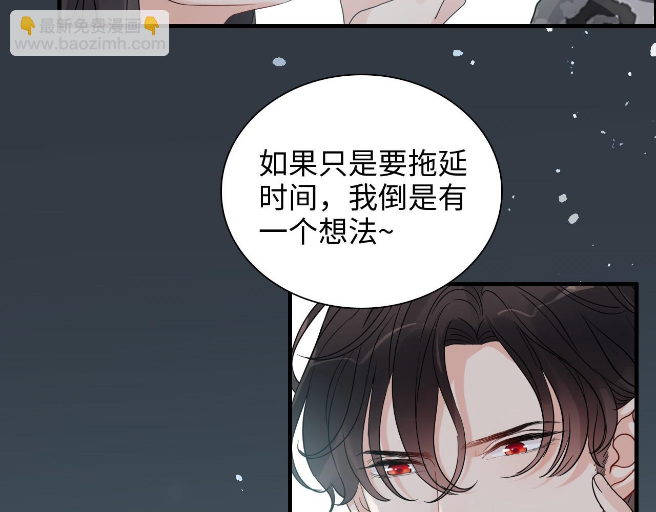 第453话 上演空城计70