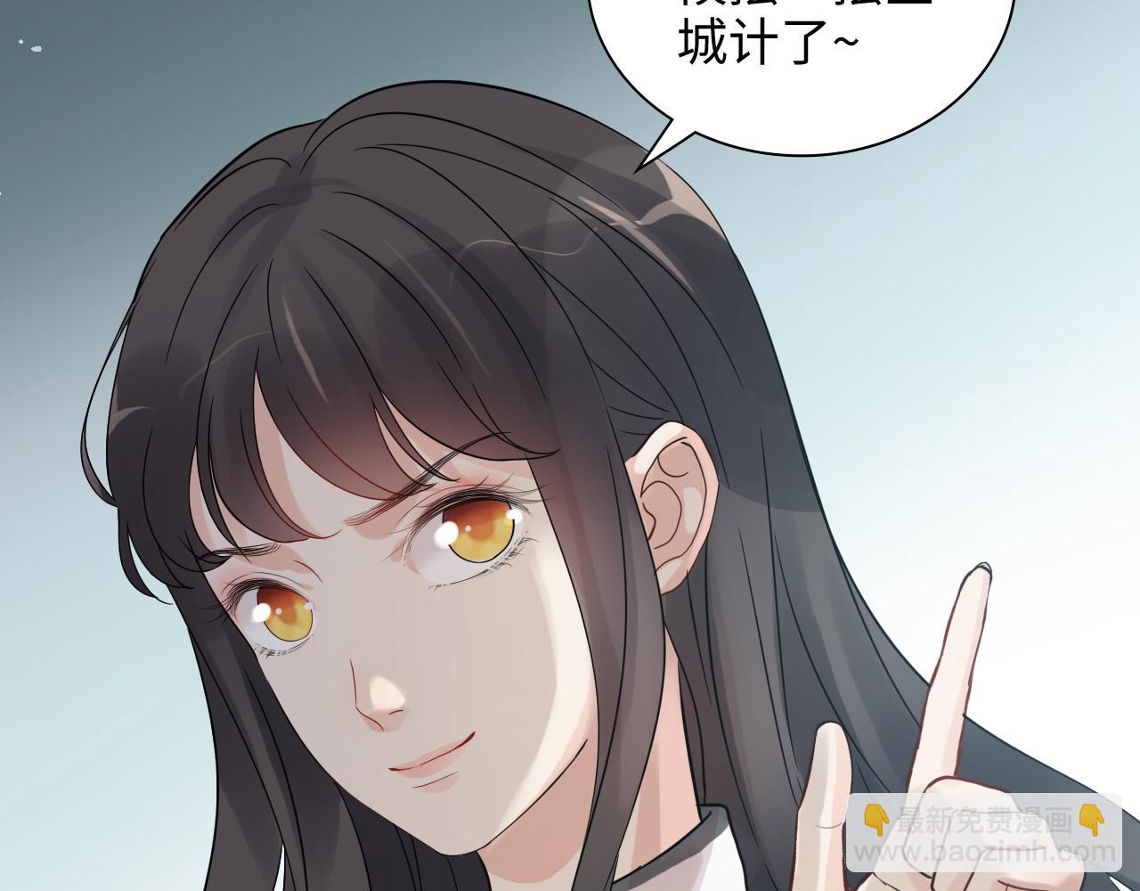 第453话 上演空城计72