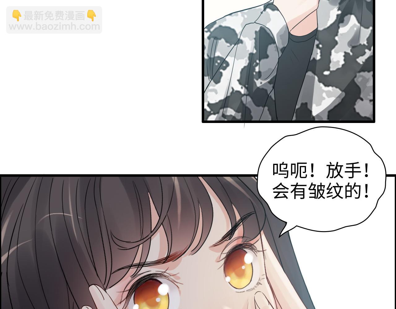 第453话 上演空城计75