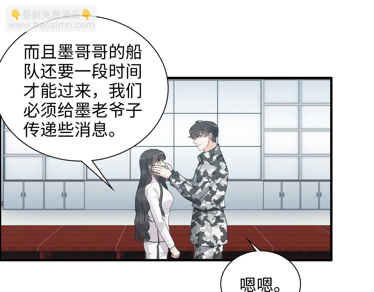 第453话 上演空城计77