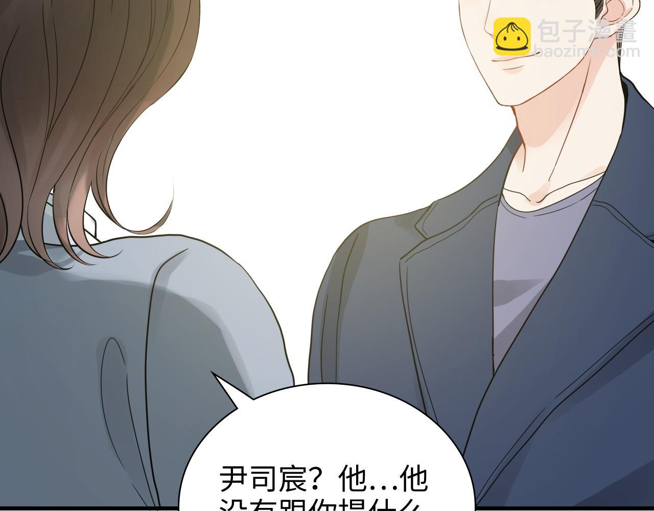 第453话 上演空城计8