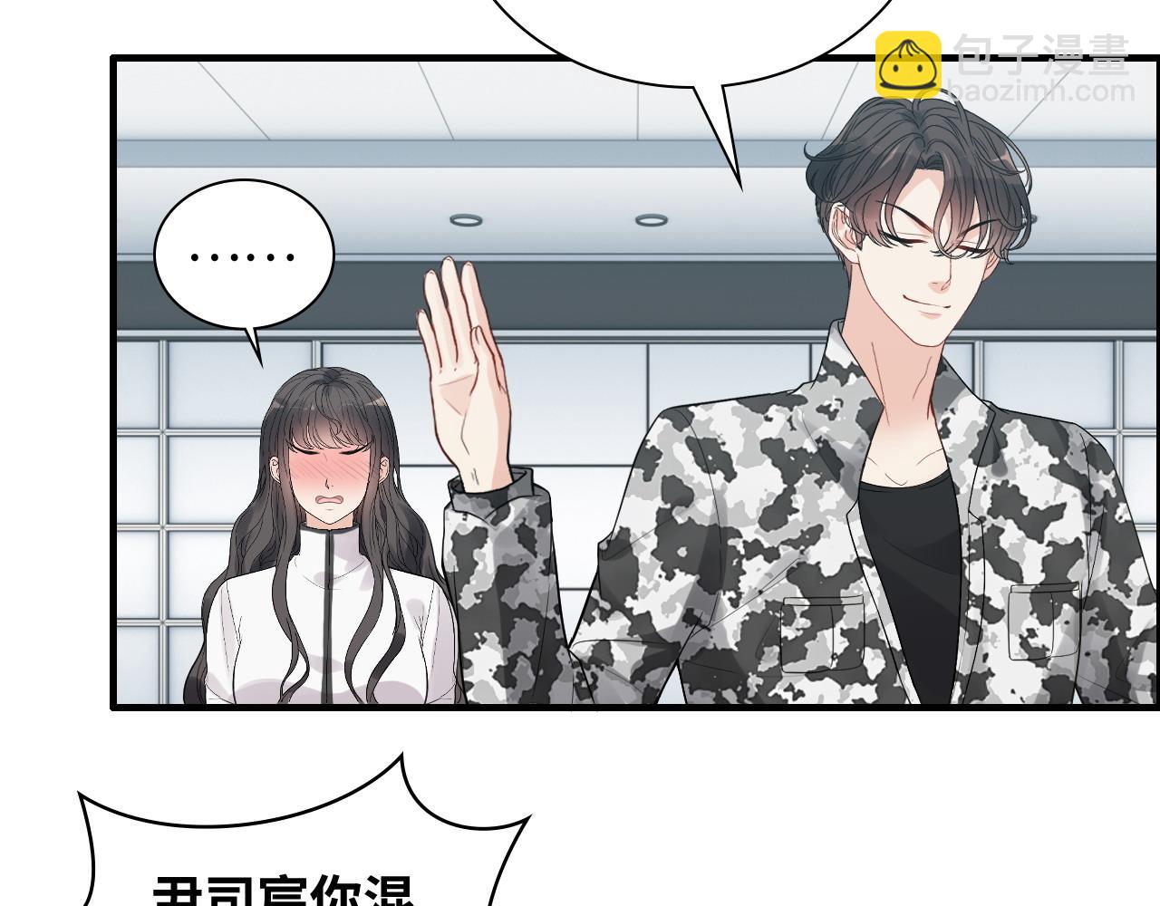 第453话 上演空城计82