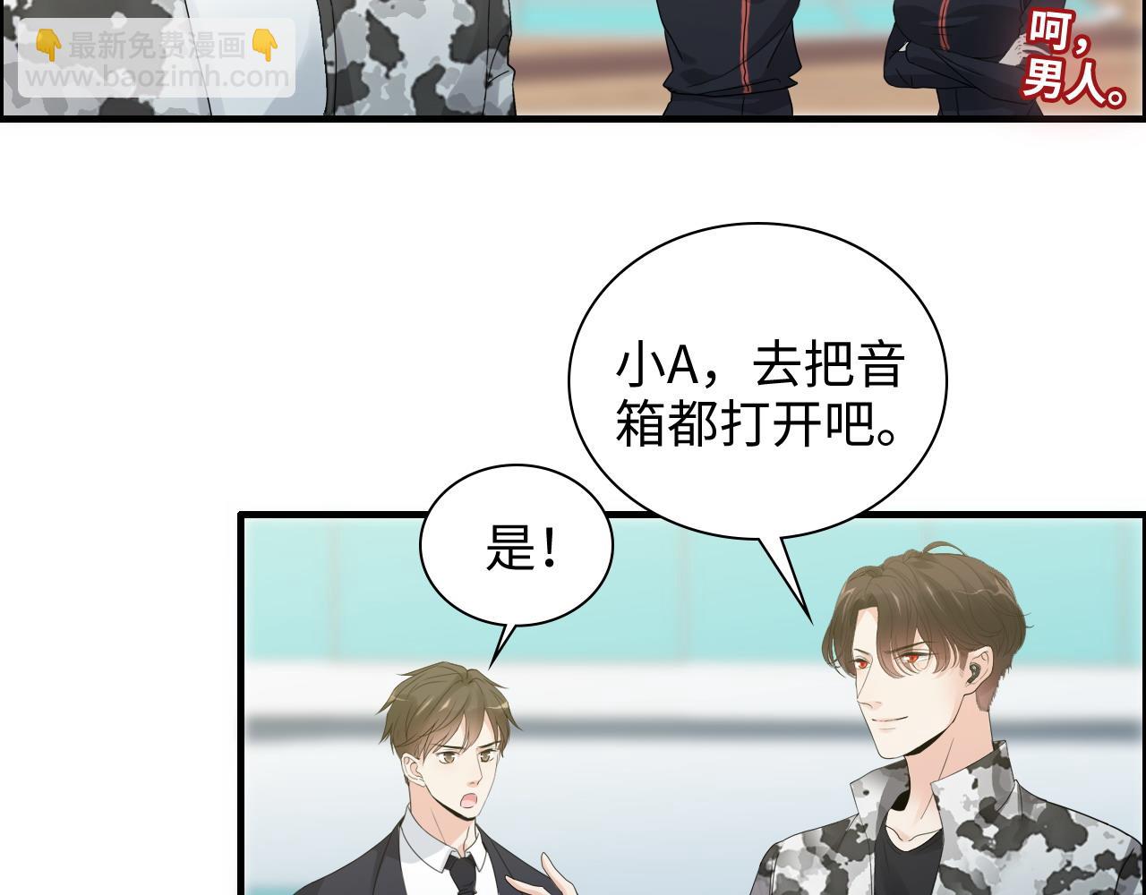 第453话 上演空城计89