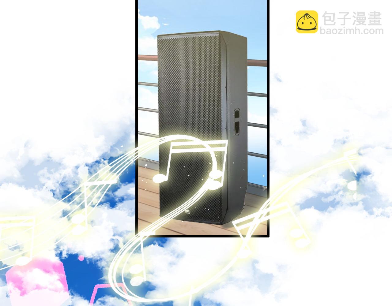 第453话 上演空城计91