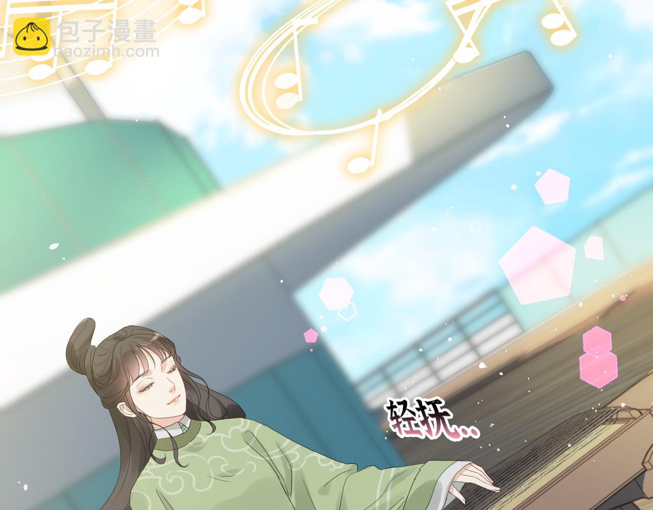 第453话 上演空城计94