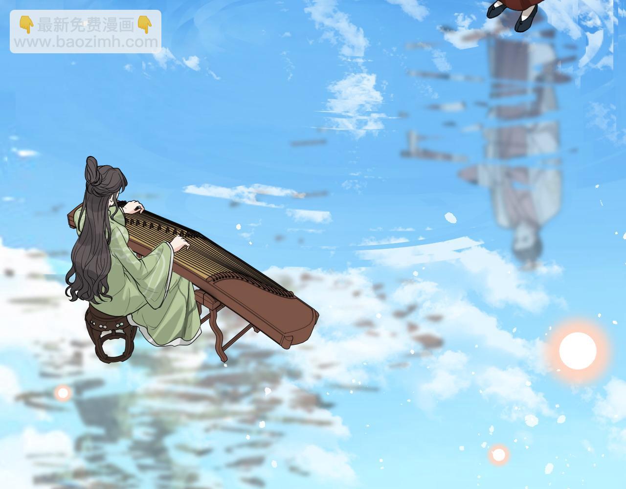 第454话 兮兮音律传意18