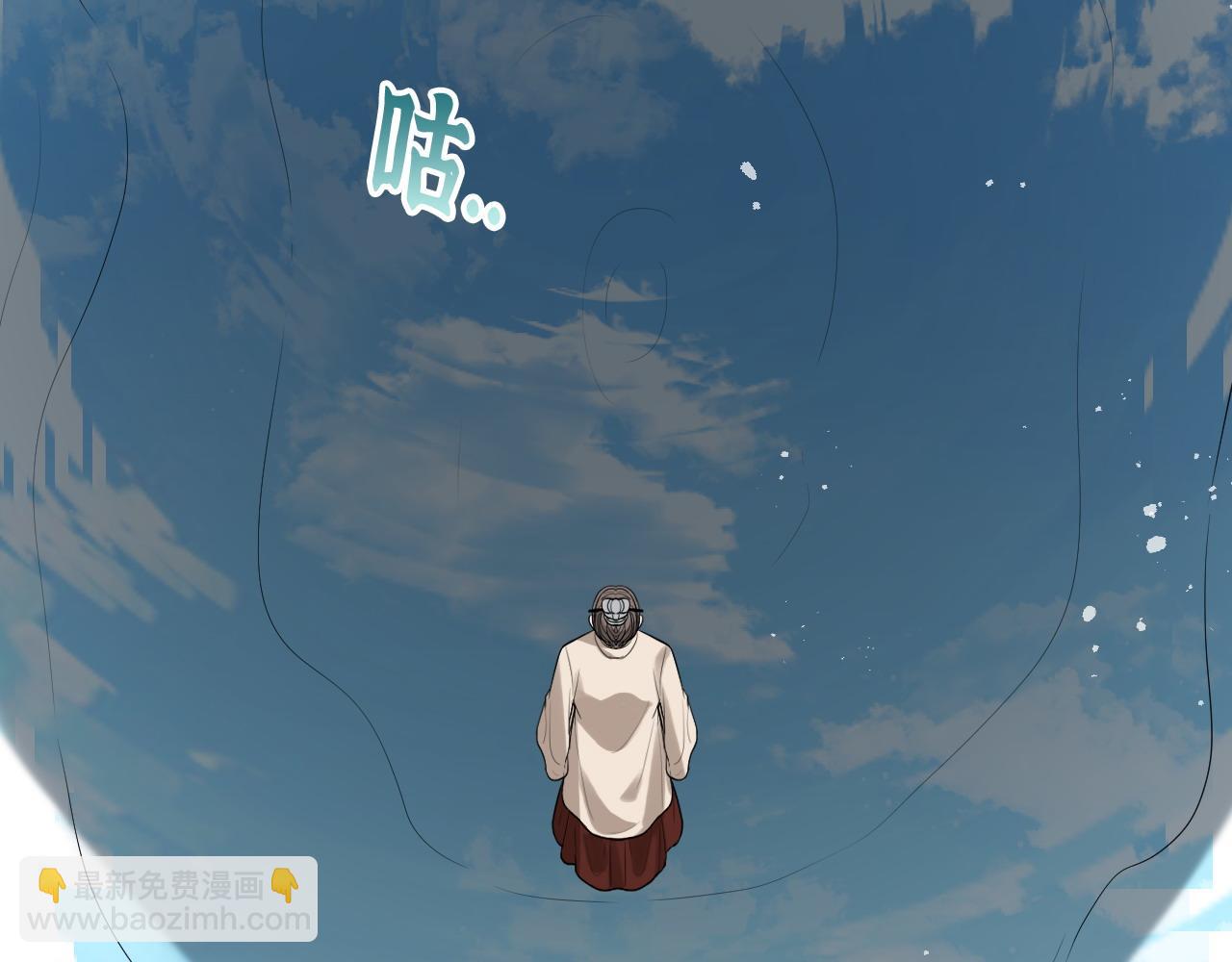 第454话 兮兮音律传意26