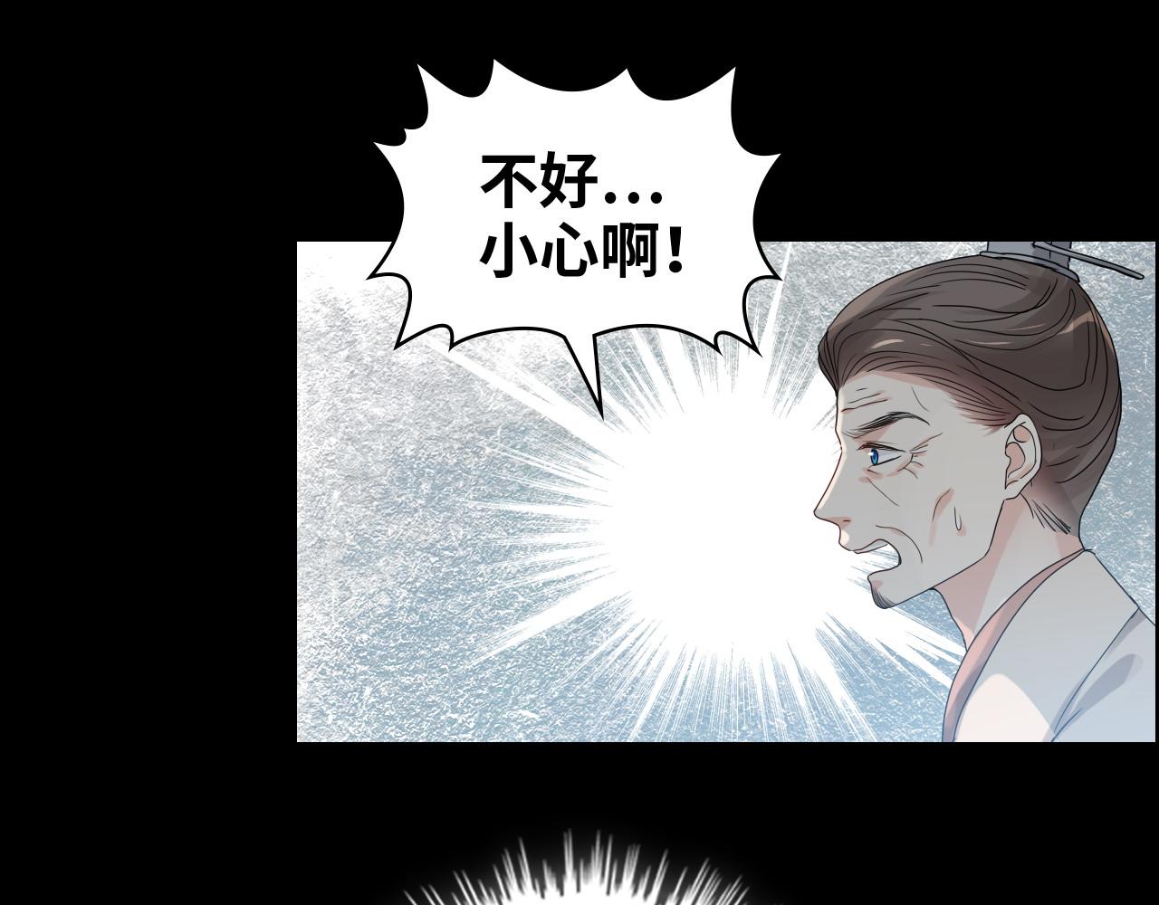 第454话 兮兮音律传意33