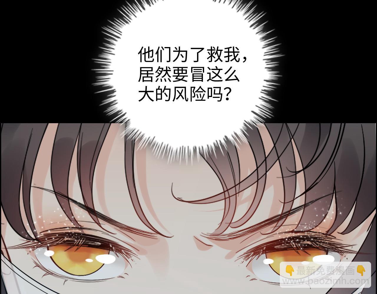 第454话 兮兮音律传意34