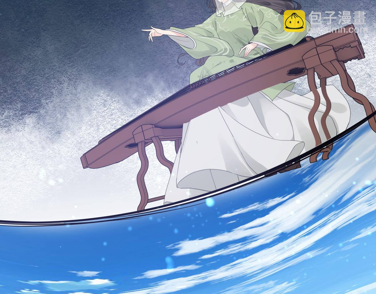 第454话 兮兮音律传意41