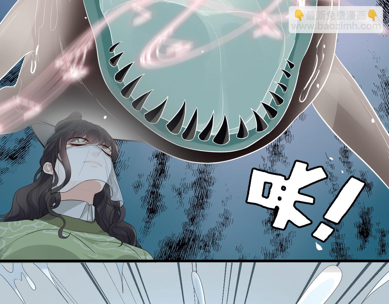 第454话 兮兮音律传意44