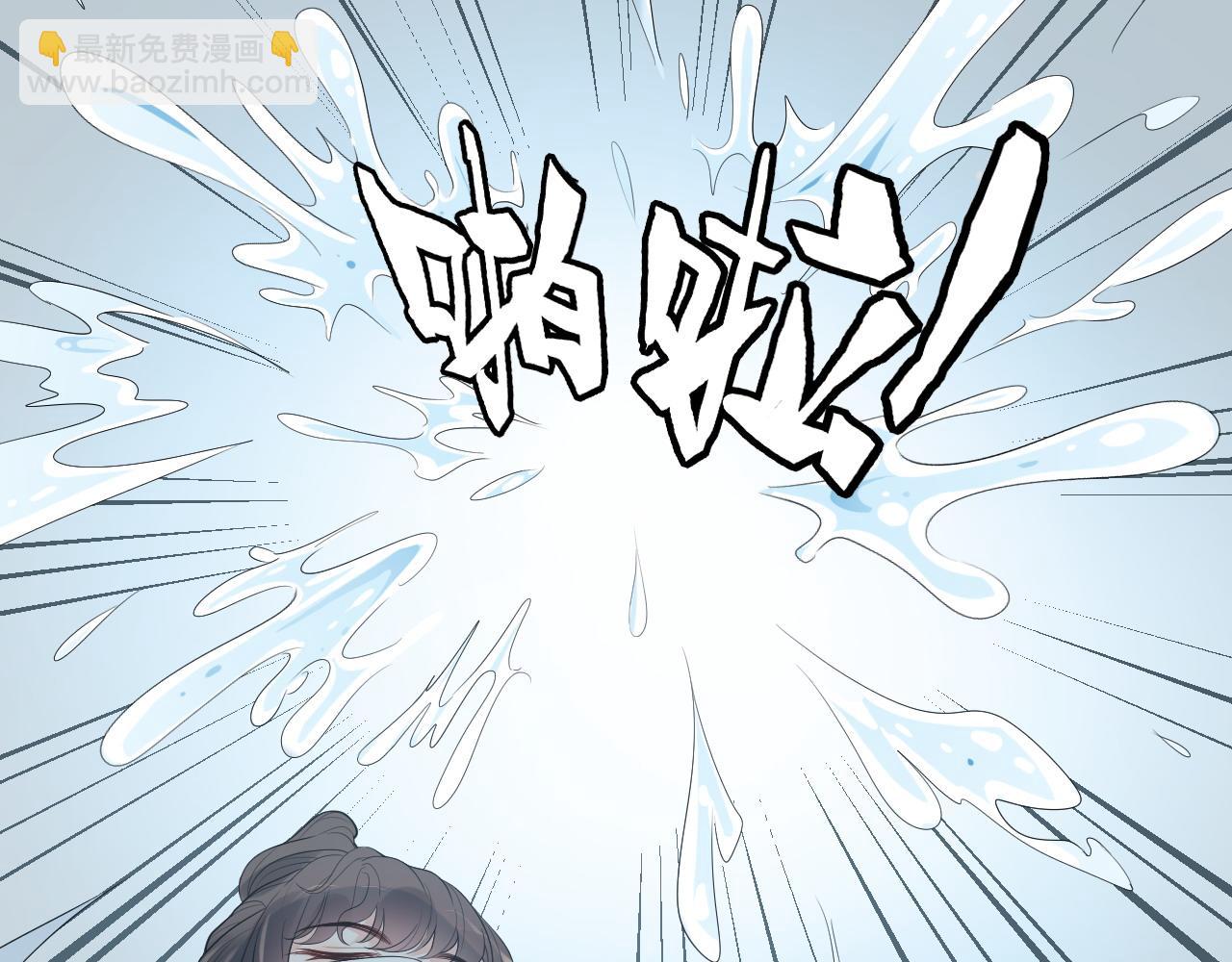 第454话 兮兮音律传意45