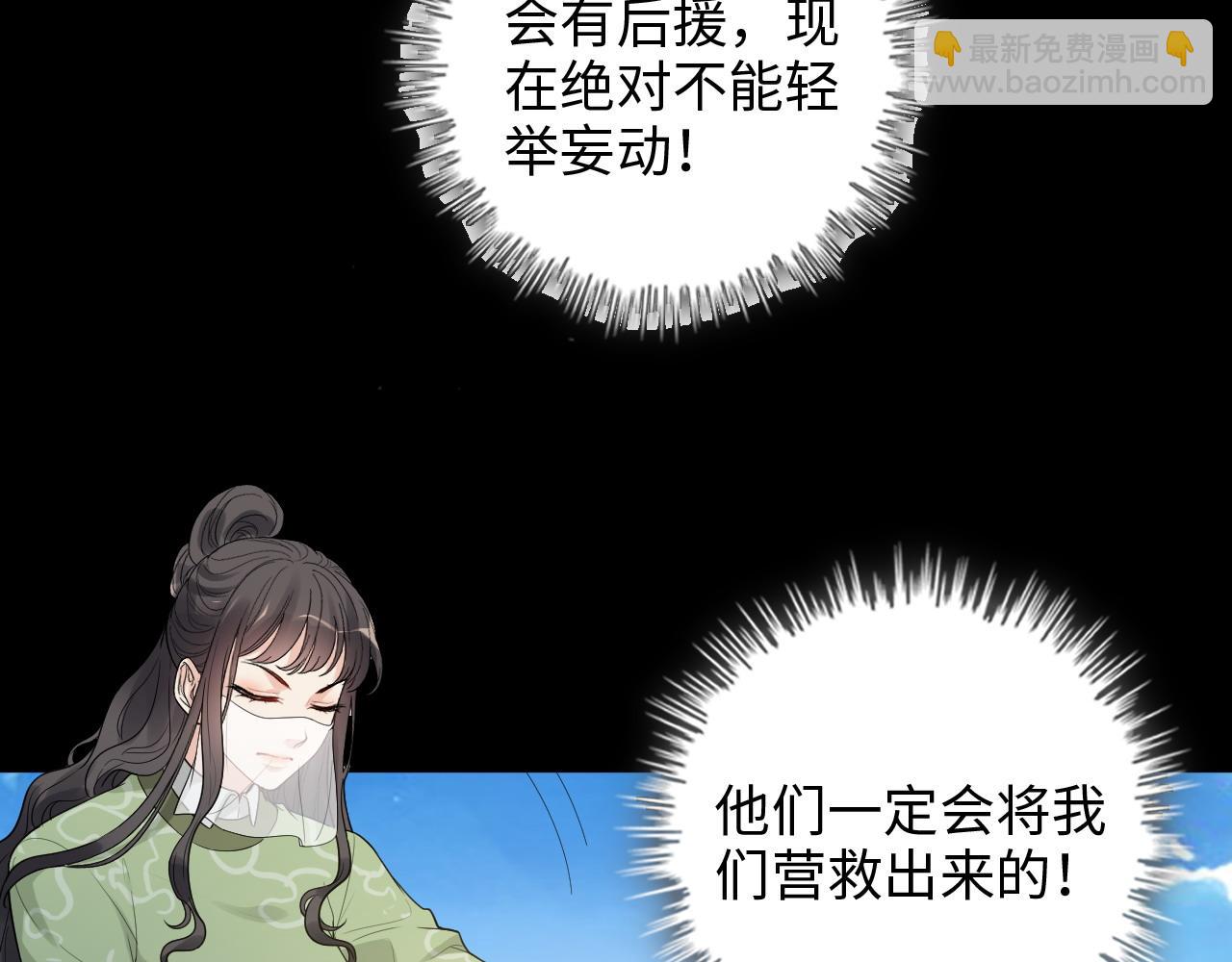 第454话 兮兮音律传意48