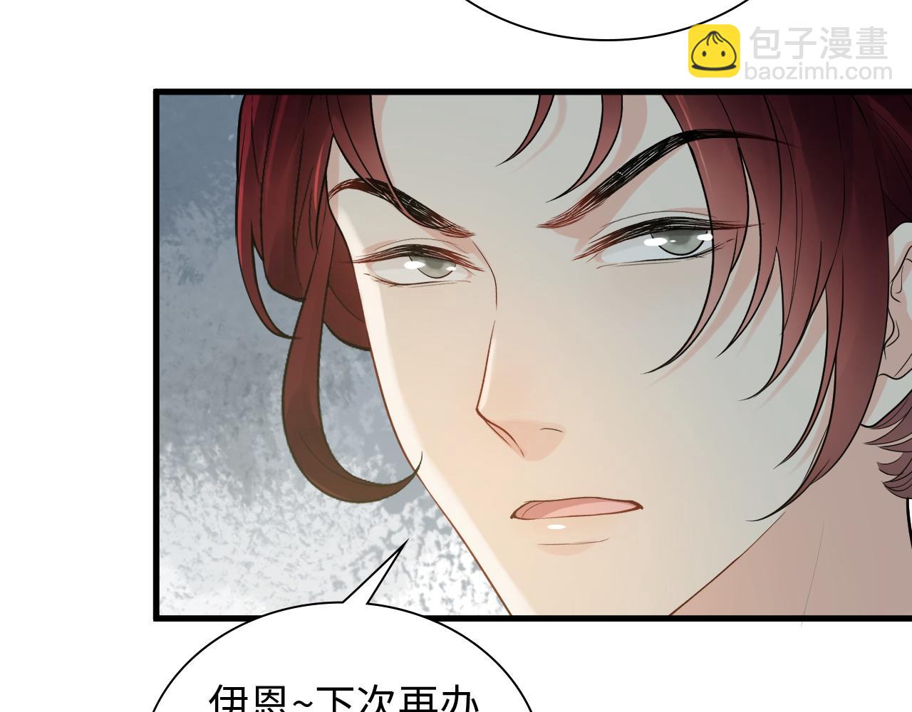 第454话 兮兮音律传意5