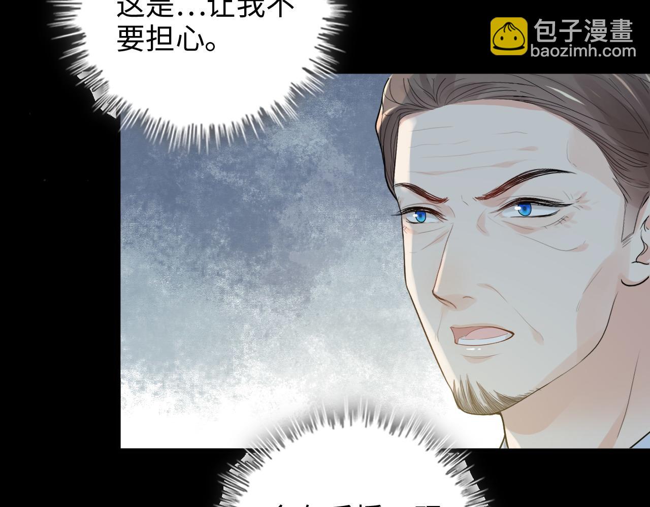 第454话 兮兮音律传意51