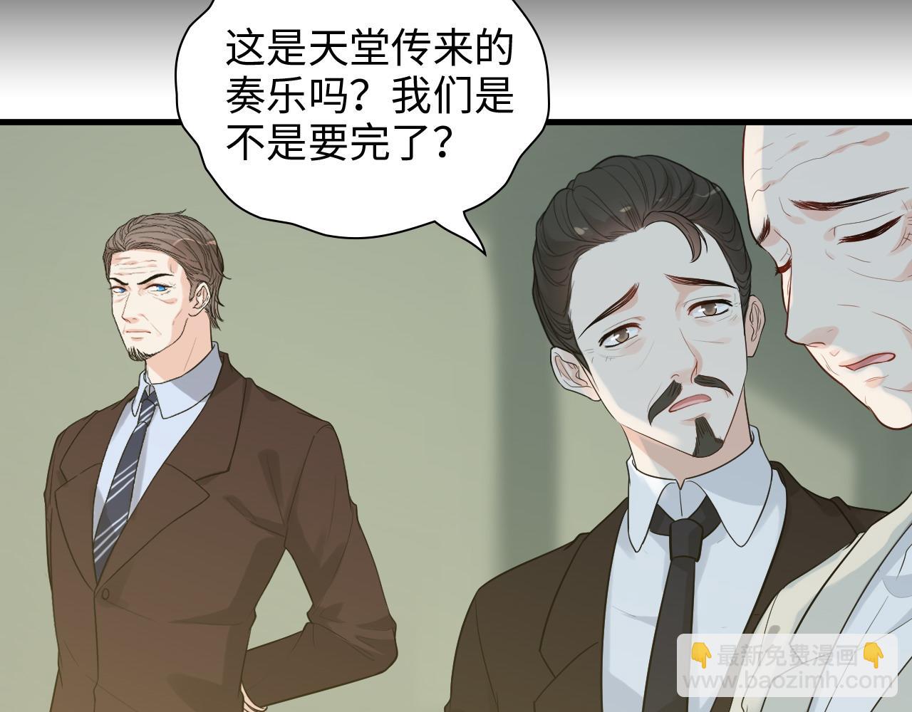 第454话 兮兮音律传意55