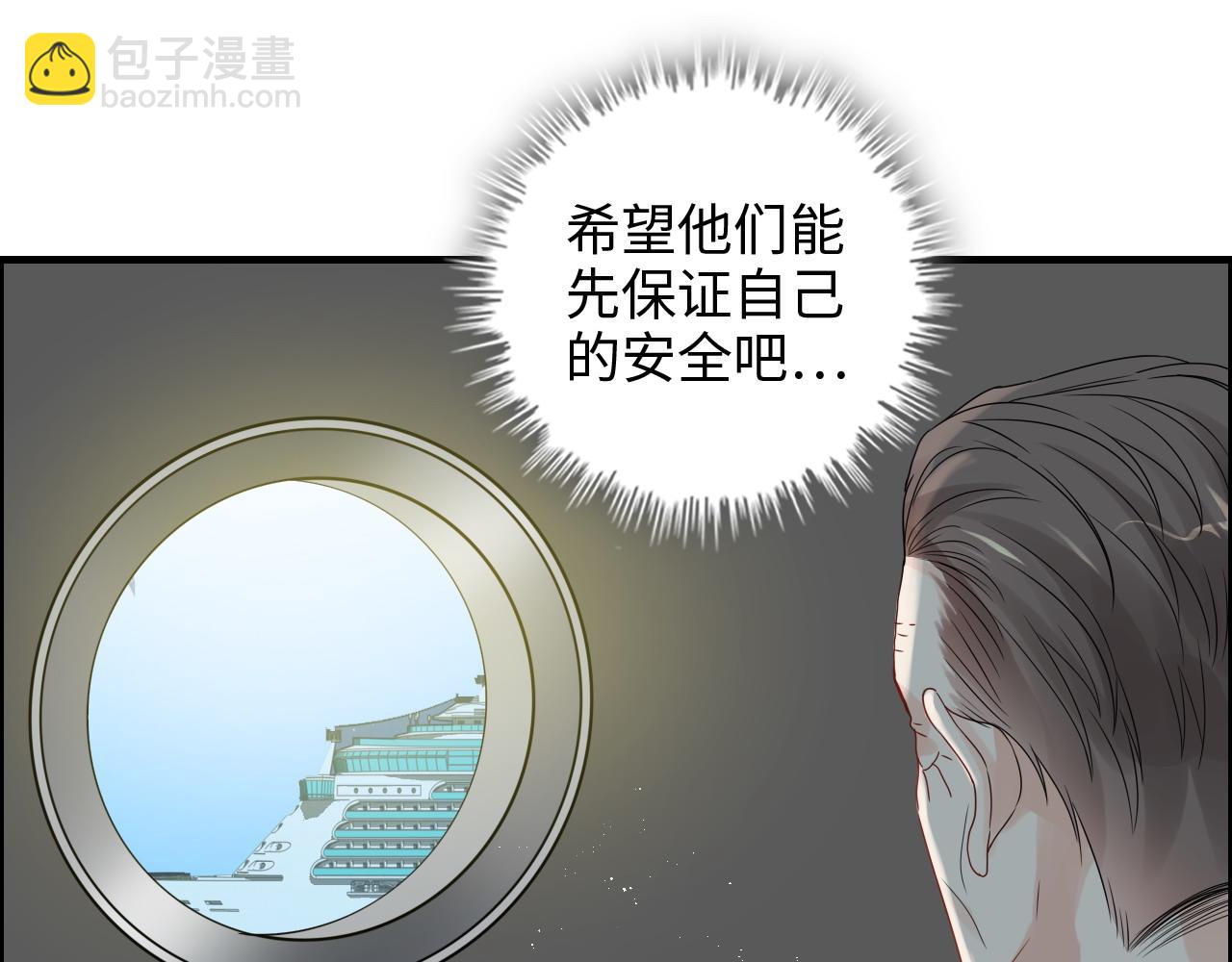 第454话 兮兮音律传意57