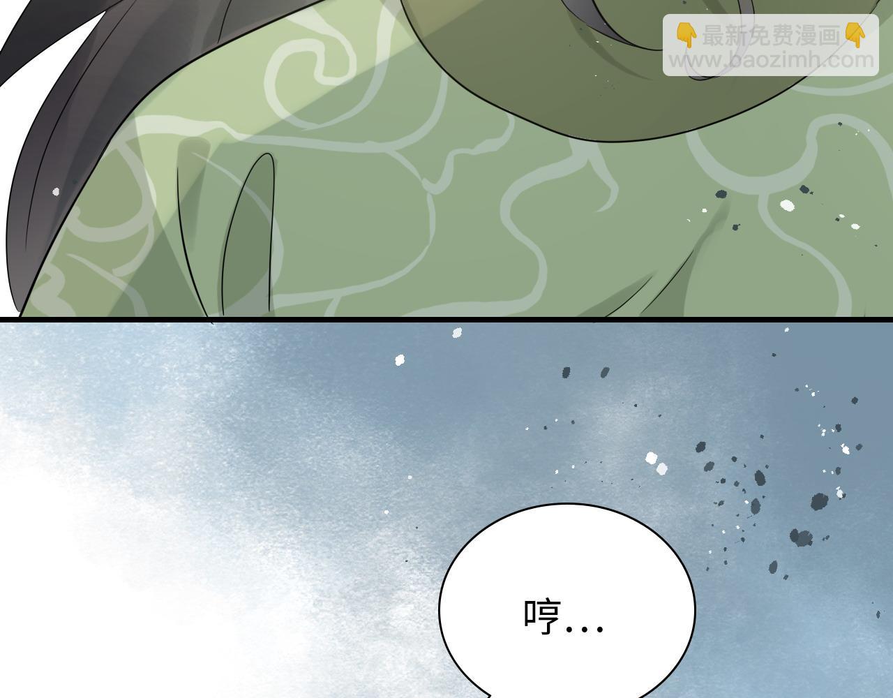 第454话 兮兮音律传意61
