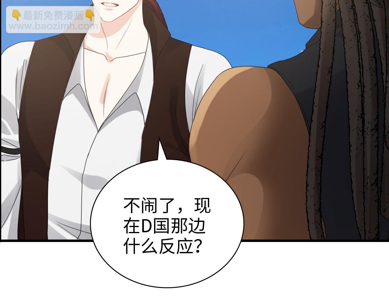 第454话 兮兮音律传意69