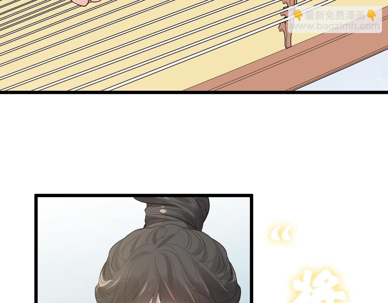 第454话 兮兮音律传意7