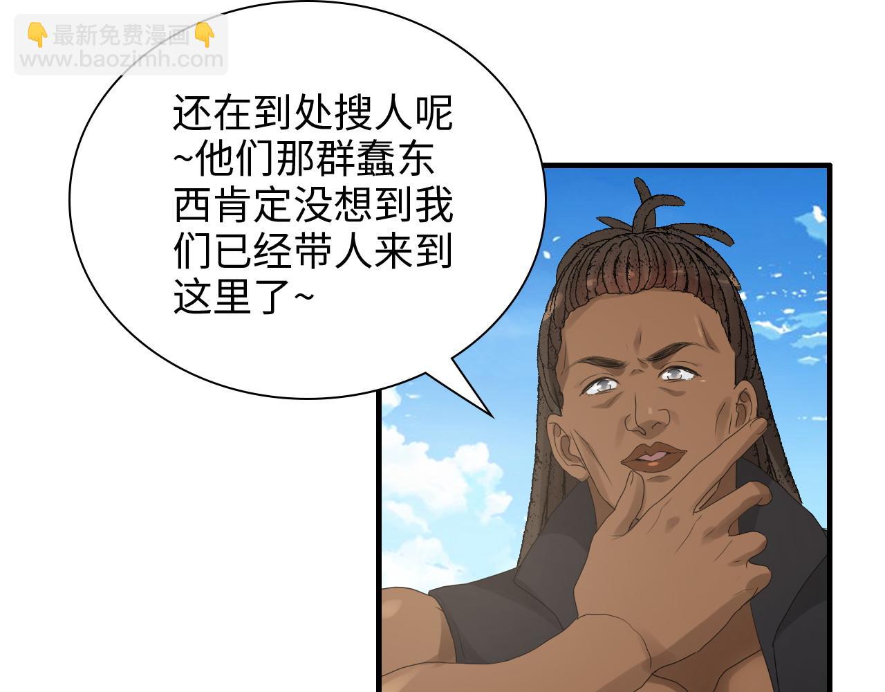第454话 兮兮音律传意70