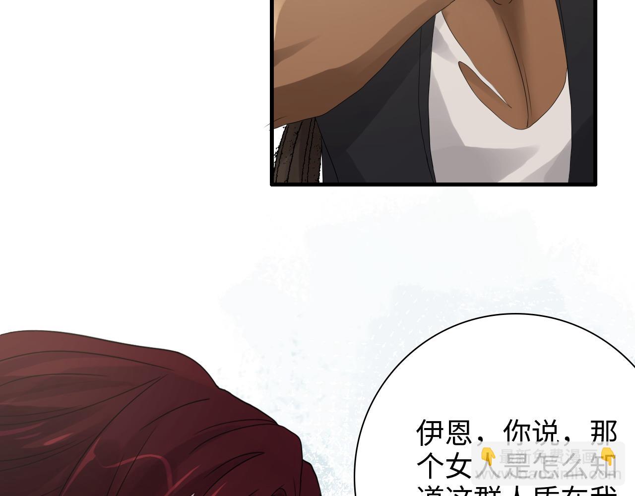 第454话 兮兮音律传意71