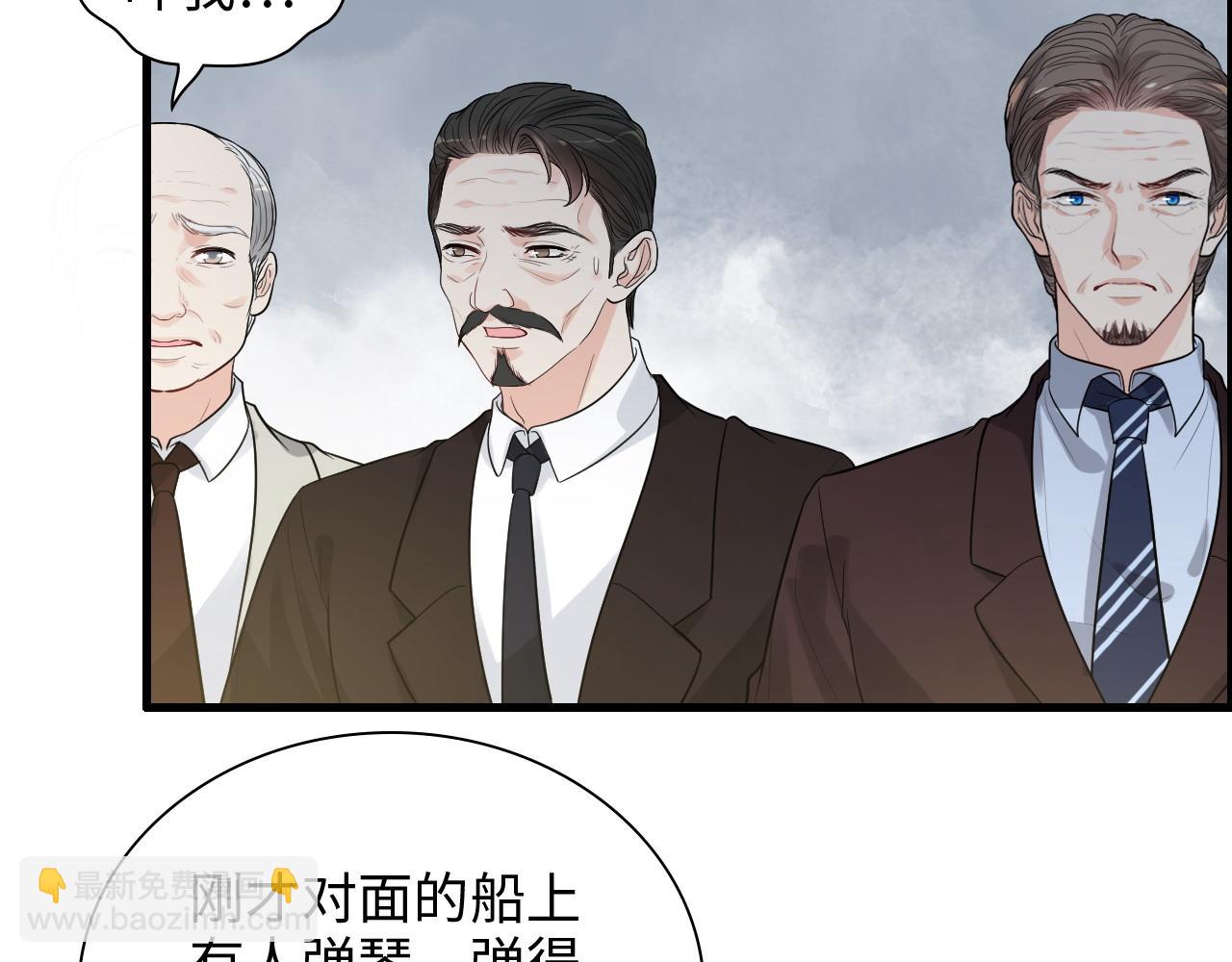第454话 兮兮音律传意79