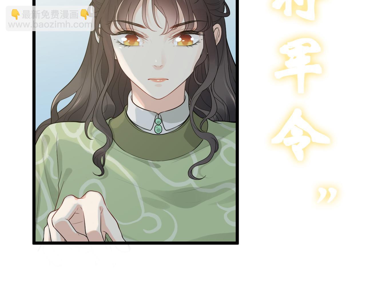 第454话 兮兮音律传意8