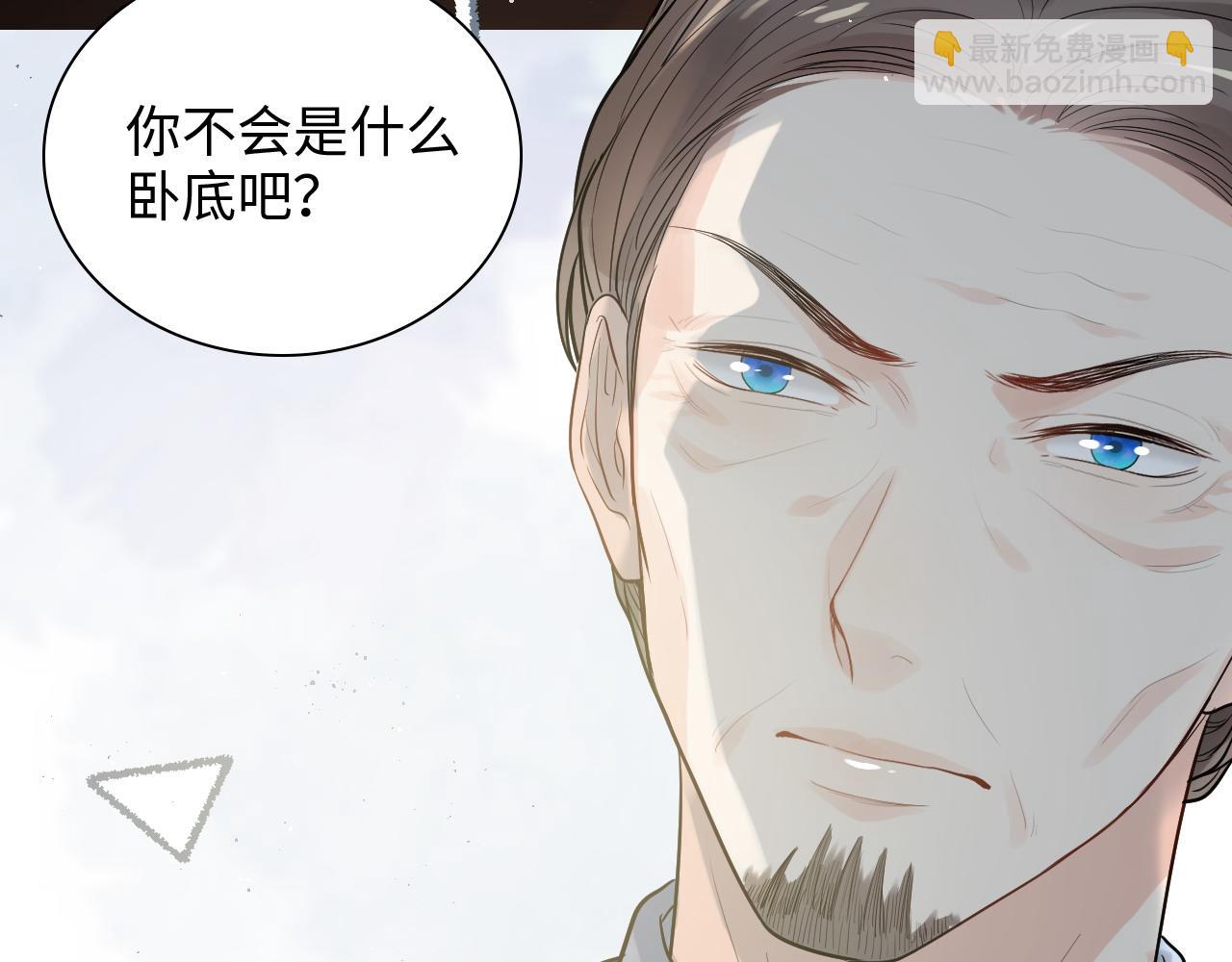 第454话 兮兮音律传意89