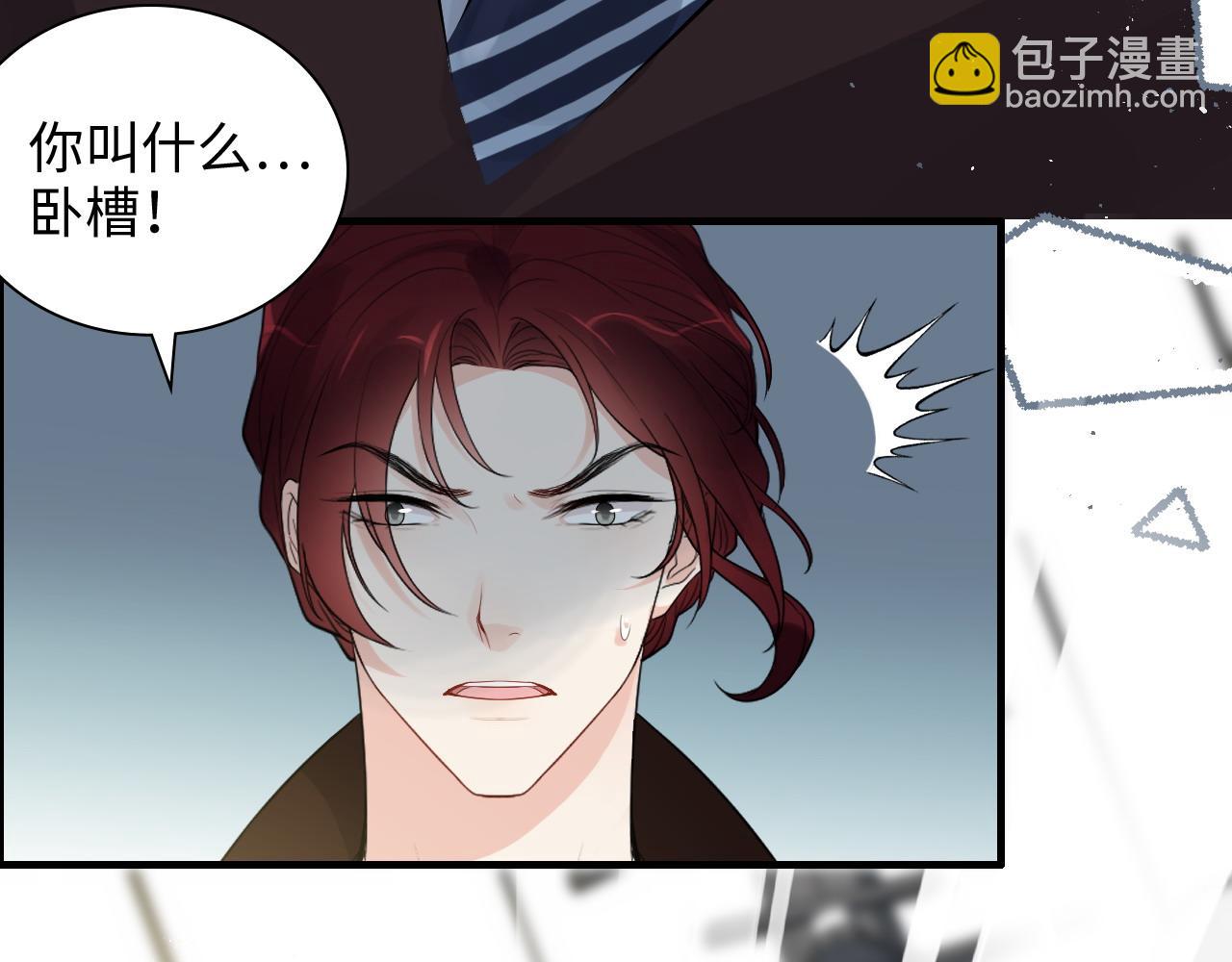 第454话 兮兮音律传意91