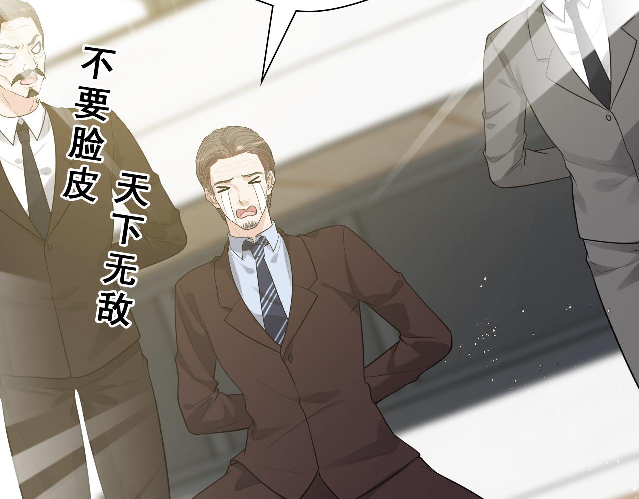 第454话 兮兮音律传意93