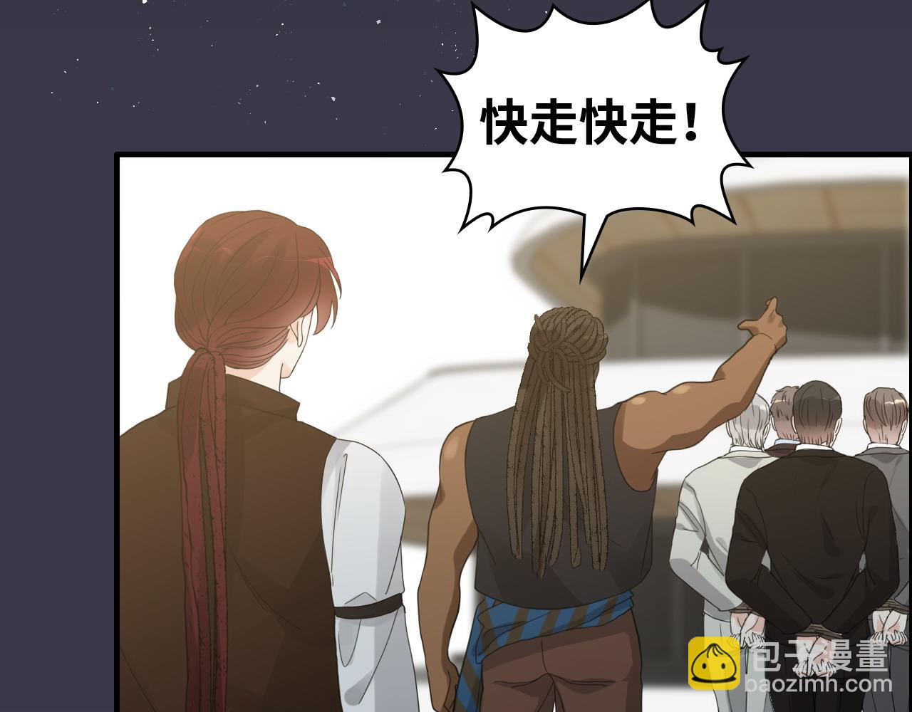 第455话 童言无忌，炸飞你！18