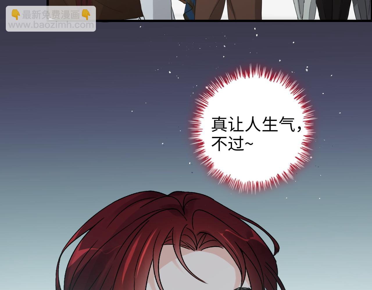 第455话 童言无忌，炸飞你！19