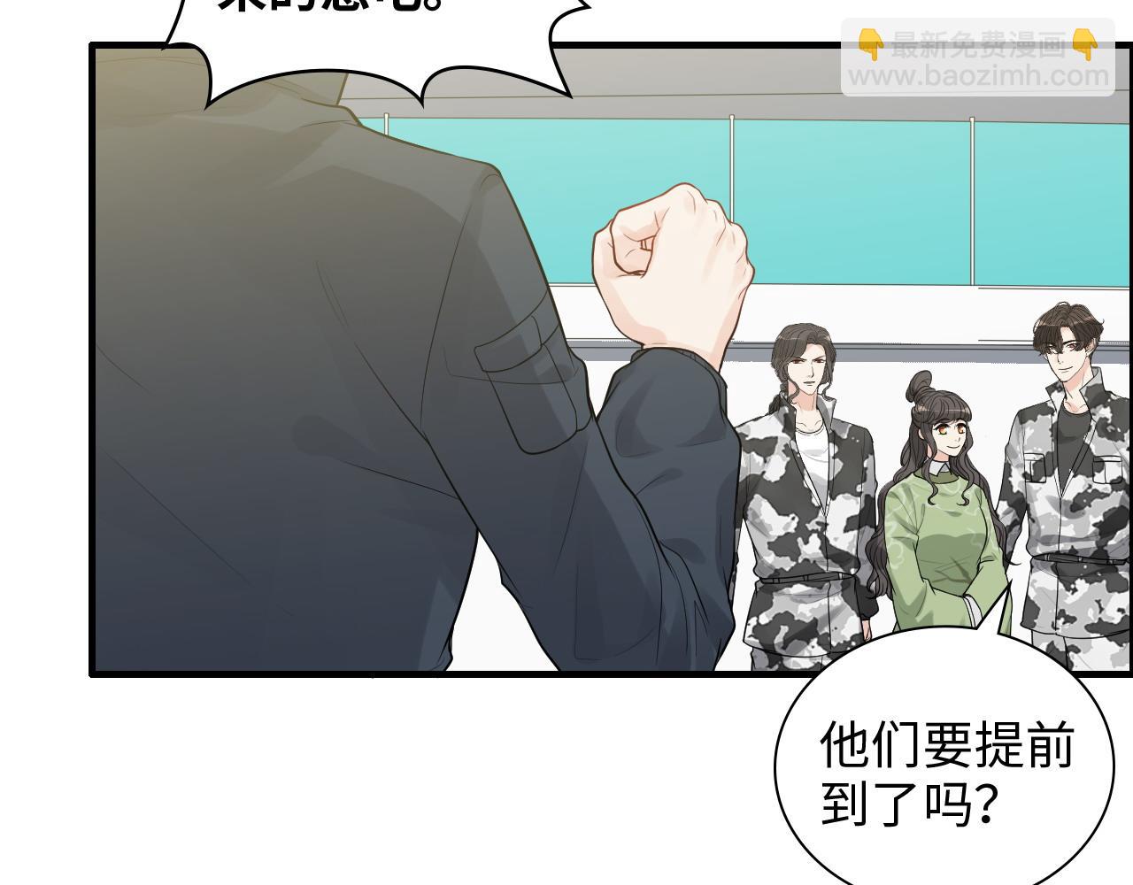 第455话 童言无忌，炸飞你！26