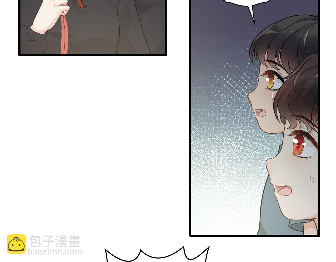 第455话 童言无忌，炸飞你！39