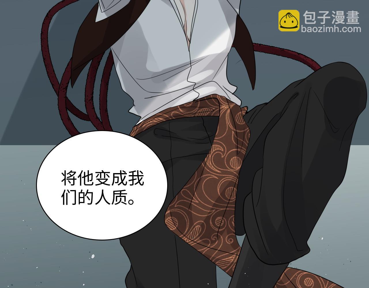 第455话 童言无忌，炸飞你！65