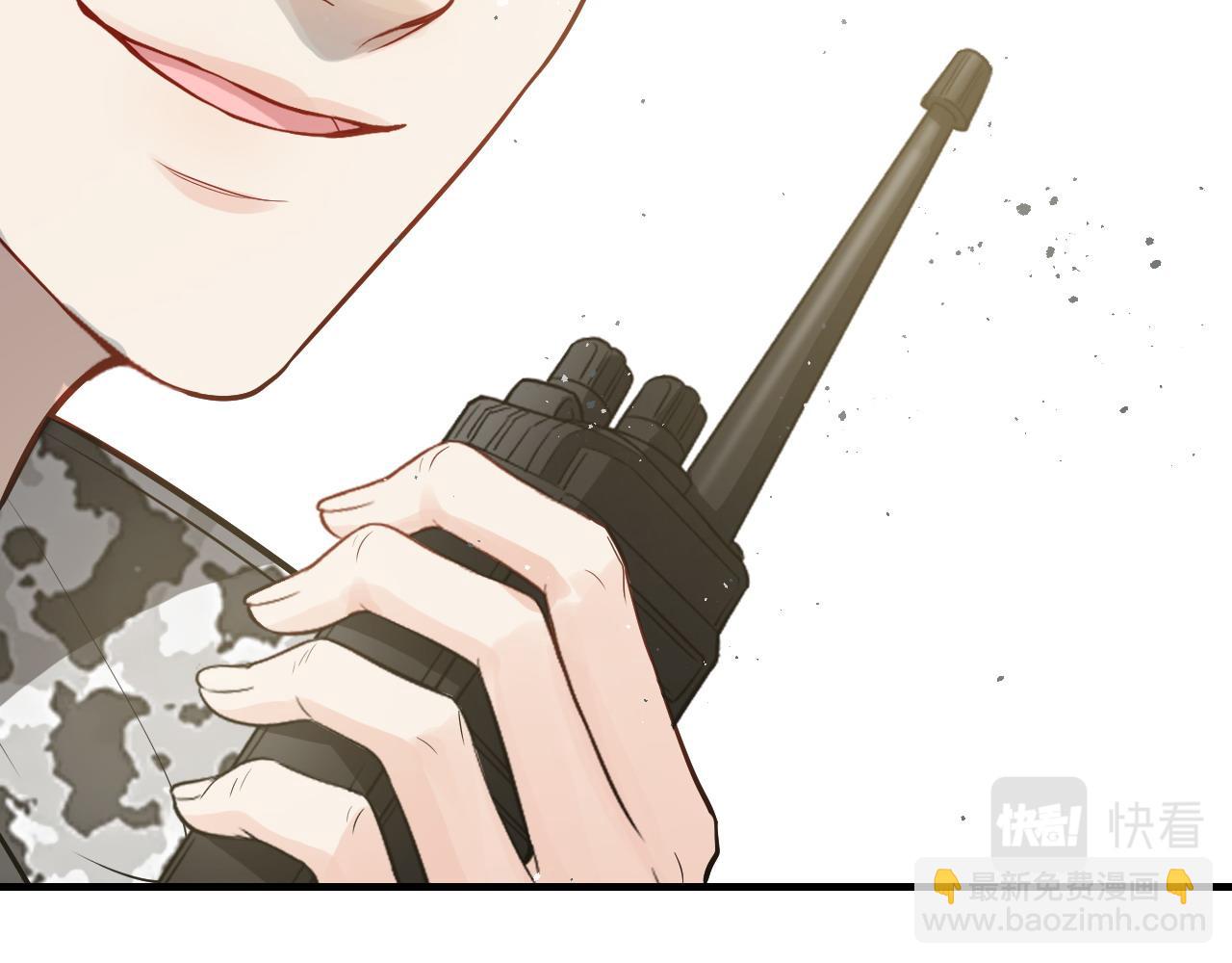 第455话 童言无忌，炸飞你！76